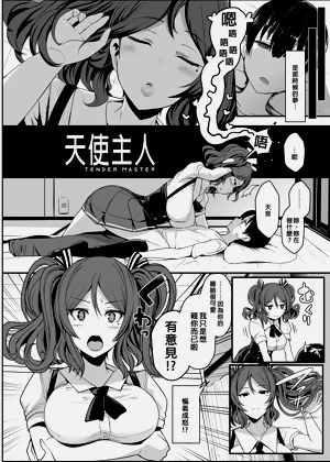 第364頁圖