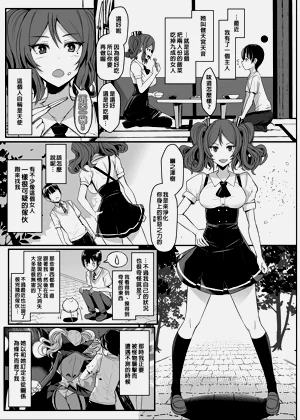 第365頁圖