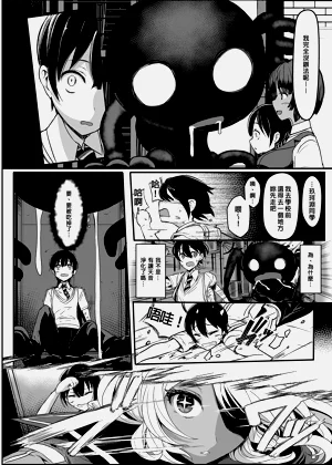 第368頁圖