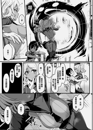 第369頁圖