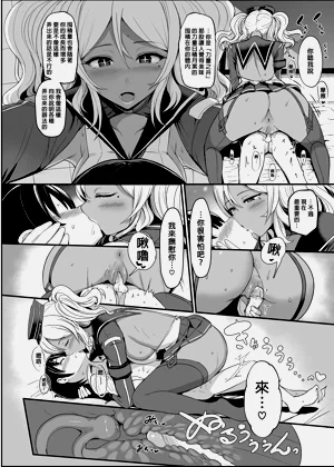 第370頁圖