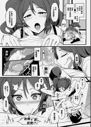 第373頁圖