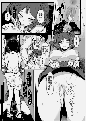 第377頁圖
