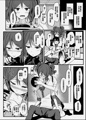 第382頁圖