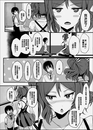 第384頁圖