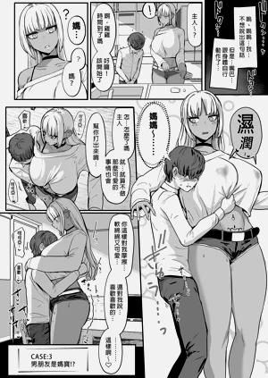 第49頁圖