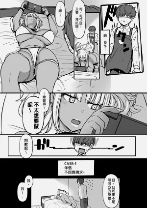 第56頁圖