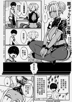 第80頁圖