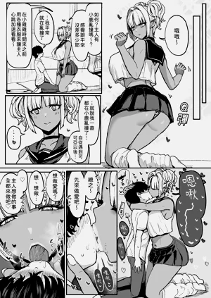 第81頁圖