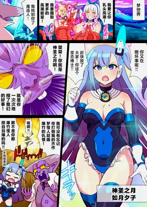 第3页图