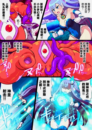 第4页图