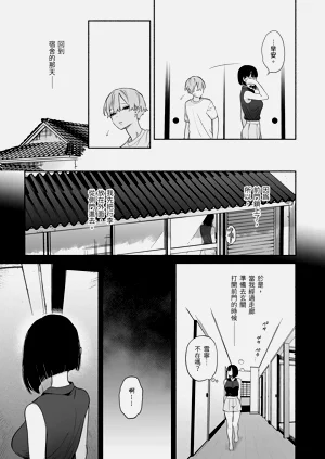 第31頁圖