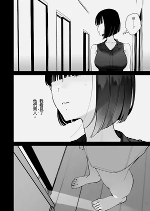 第32頁圖