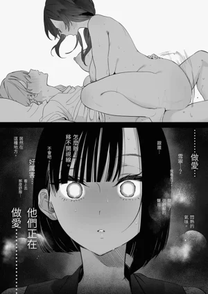 第33頁圖