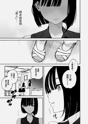 第35頁圖