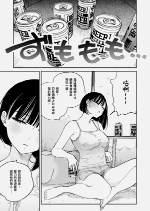 第37頁圖