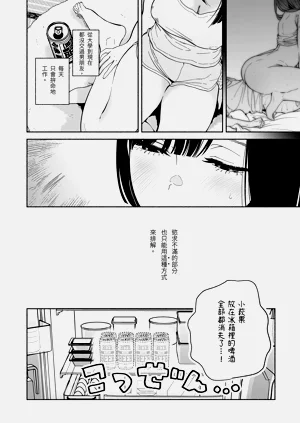 第38頁圖