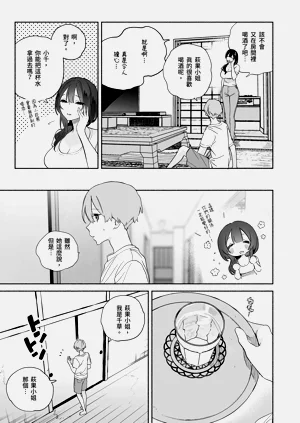 第39頁圖