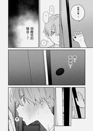 第40頁圖