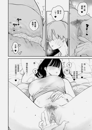 第46頁圖