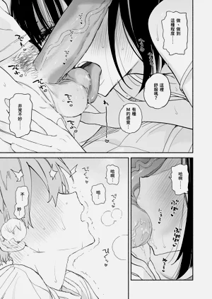 第59頁圖