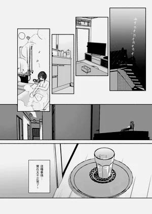 第60頁圖