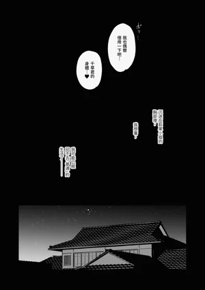 第68頁圖