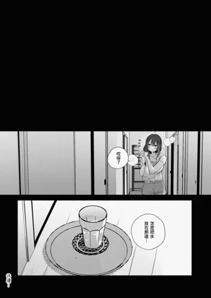 第69頁圖