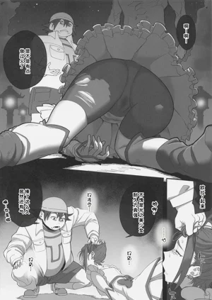 第13頁圖