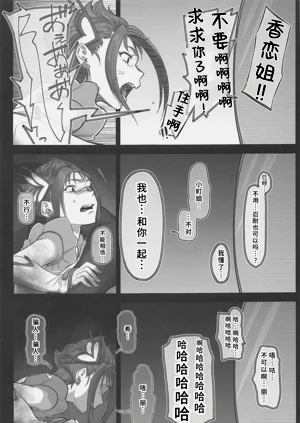 第16頁圖