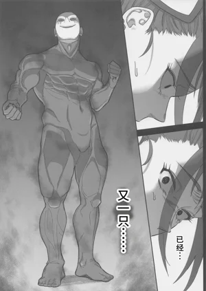 第18頁圖