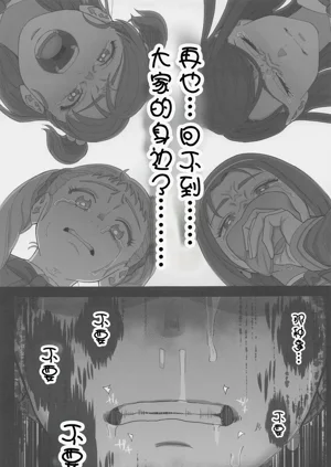 第22頁圖