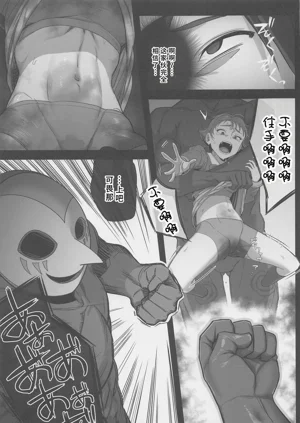 第24頁圖