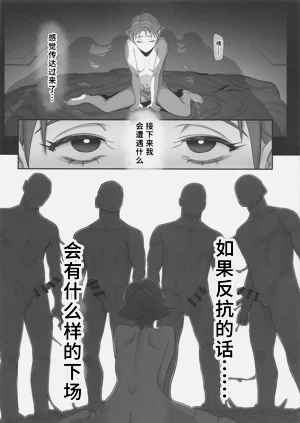 第29頁圖