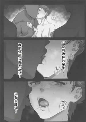 第30頁圖