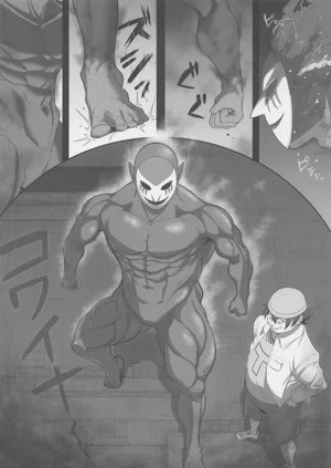 第7頁圖