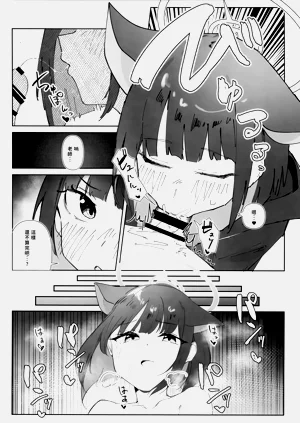 第13页图