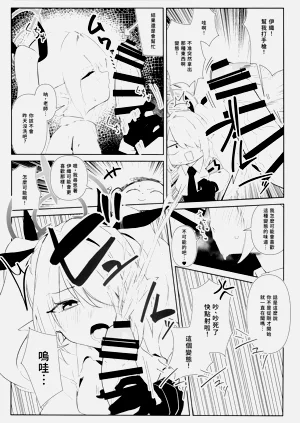 第15页图