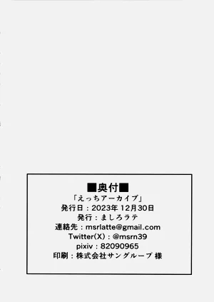 第19页图