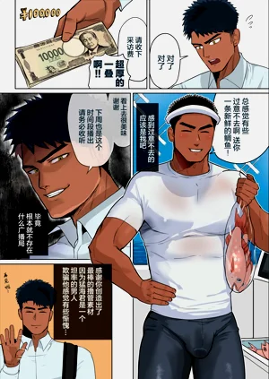 第26頁圖