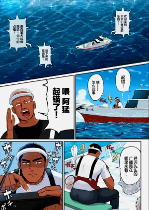 第27頁圖