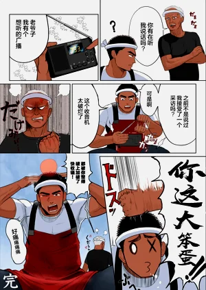 第28頁圖