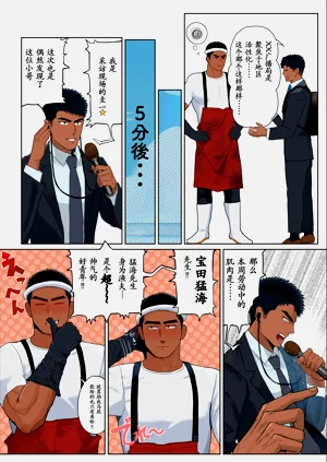 第4頁圖