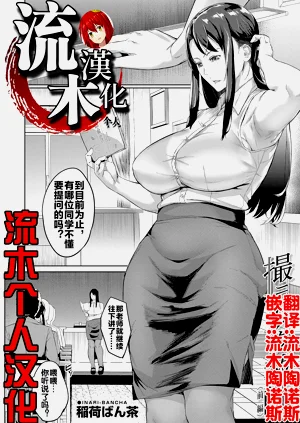 第1頁圖