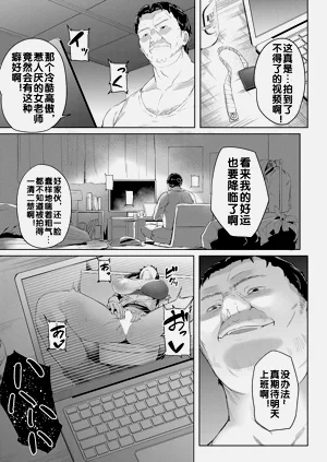 第18頁圖