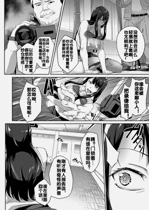 第37頁圖