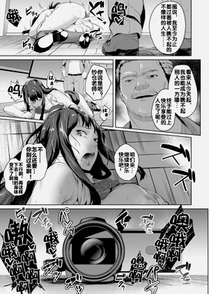 第44頁圖