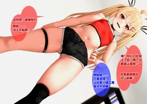 第24頁圖