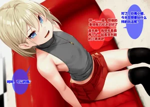 第6頁圖