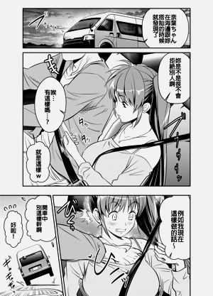 リクエストいただいたものです图